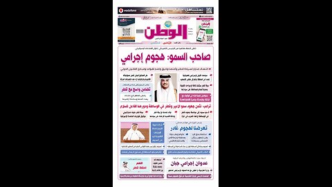 اليوم الأربعاء 10 سبتمبر 2025