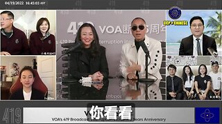 FBI前局长、王岐山海航前律师：克里斯托弗·雷被提起刑事诉讼！ 郭文贵先生2022年4月19日爆料： 海航亲口威胁七哥：“下一个美国FBI的领导、司法部长都是我们的人”