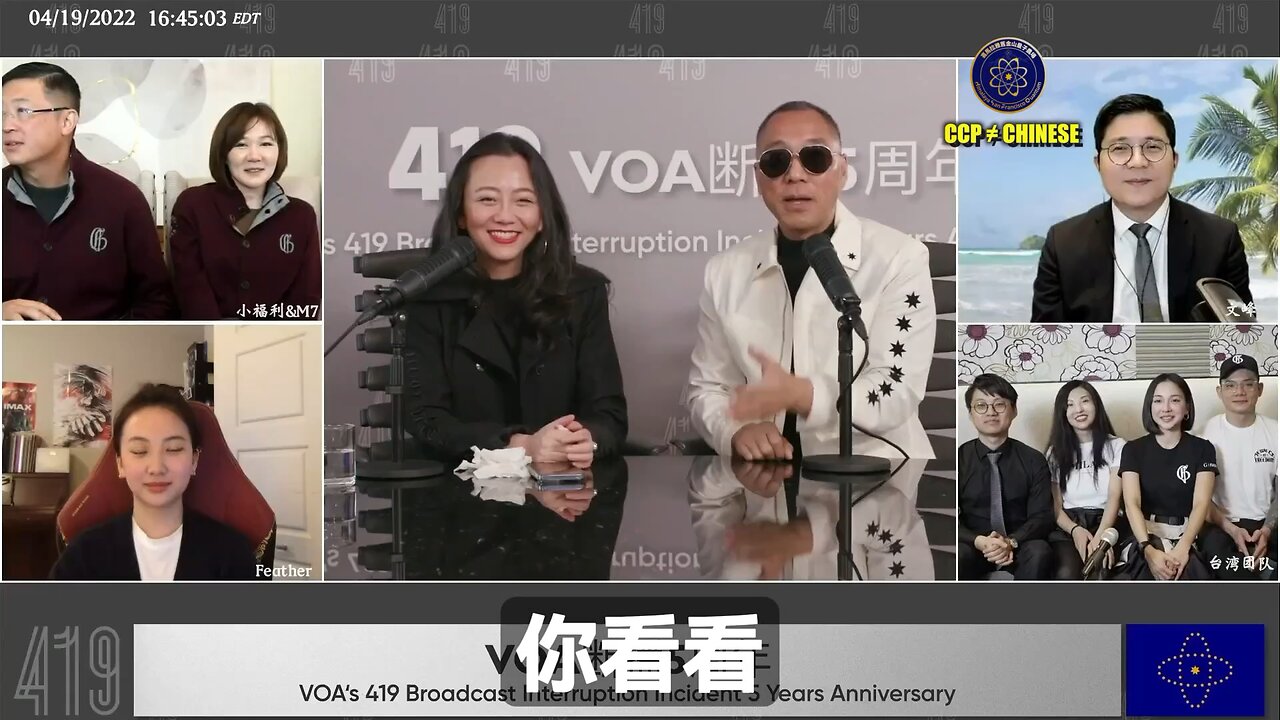 FBI前局长、王岐山海航前律师：克里斯托弗·雷被提起刑事诉讼！ 郭文贵先生2022年4月19日爆料： 海航亲口威胁七哥：“下一个美国FBI的领导、司法部长都是我们的人”