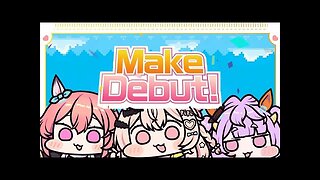 Make Debut! (Cover) ft. ‪@RunieRuse‬ ‪@MuuMuyu‬