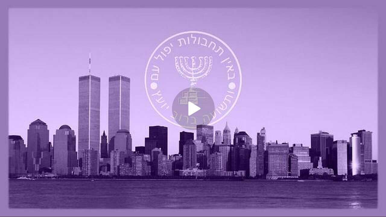 FALSE FLAGS AND AMERICA’S GREATEST ALLY - Greg Reese