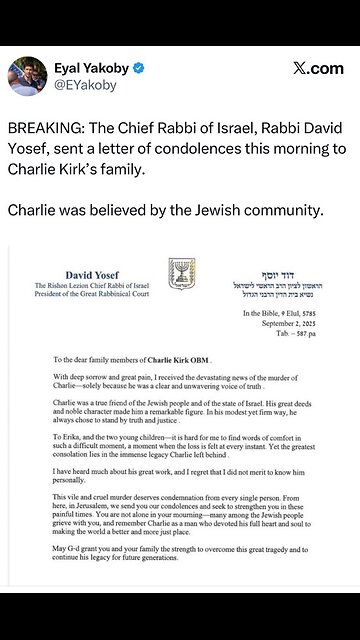 Israel’s chief rabbi wrote a letter of condolences to the Kirk family one week before his death