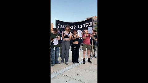 Israeli Teens Burn Their Army Draft Papers