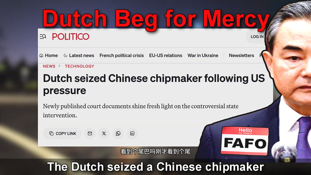 Inside Scoop: Netherland's Nexperia Disaster