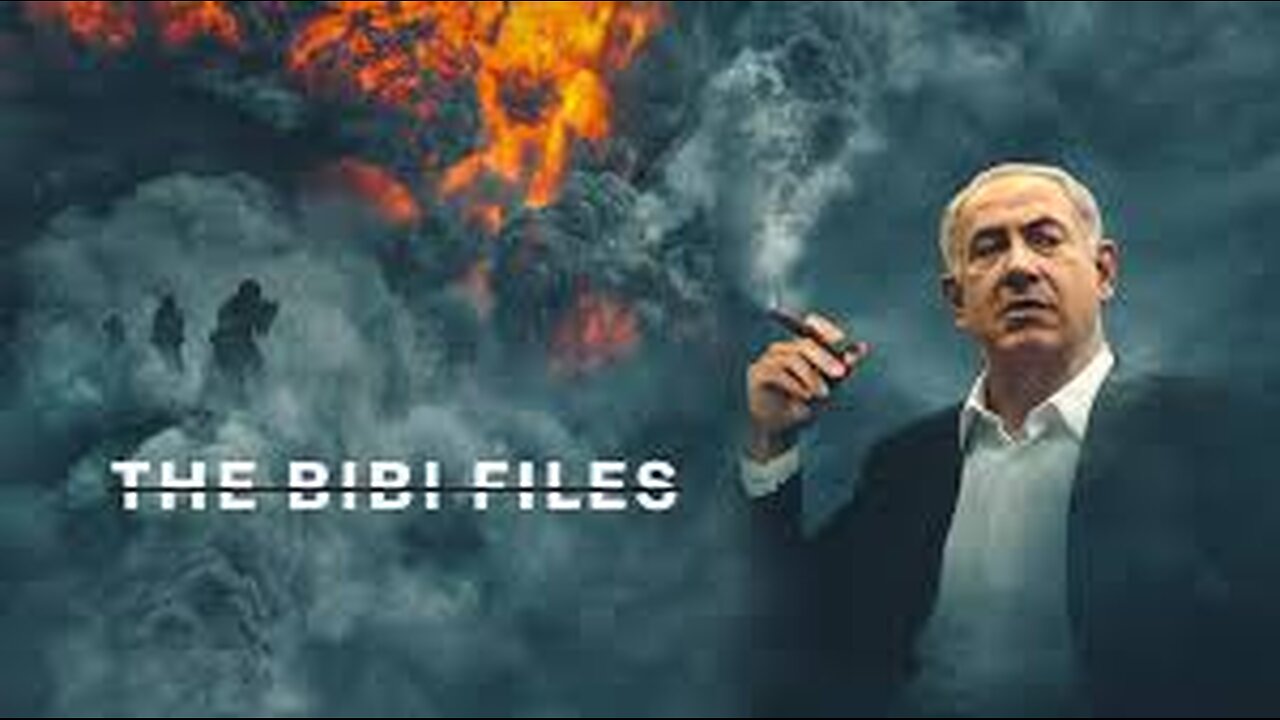 The Bibi Files