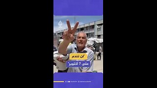 Listen to this "Uninvolved" Gazan civilian. Sound like he wants peace, ha?