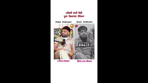Account follow 🙏 #viralreels #viral #boost