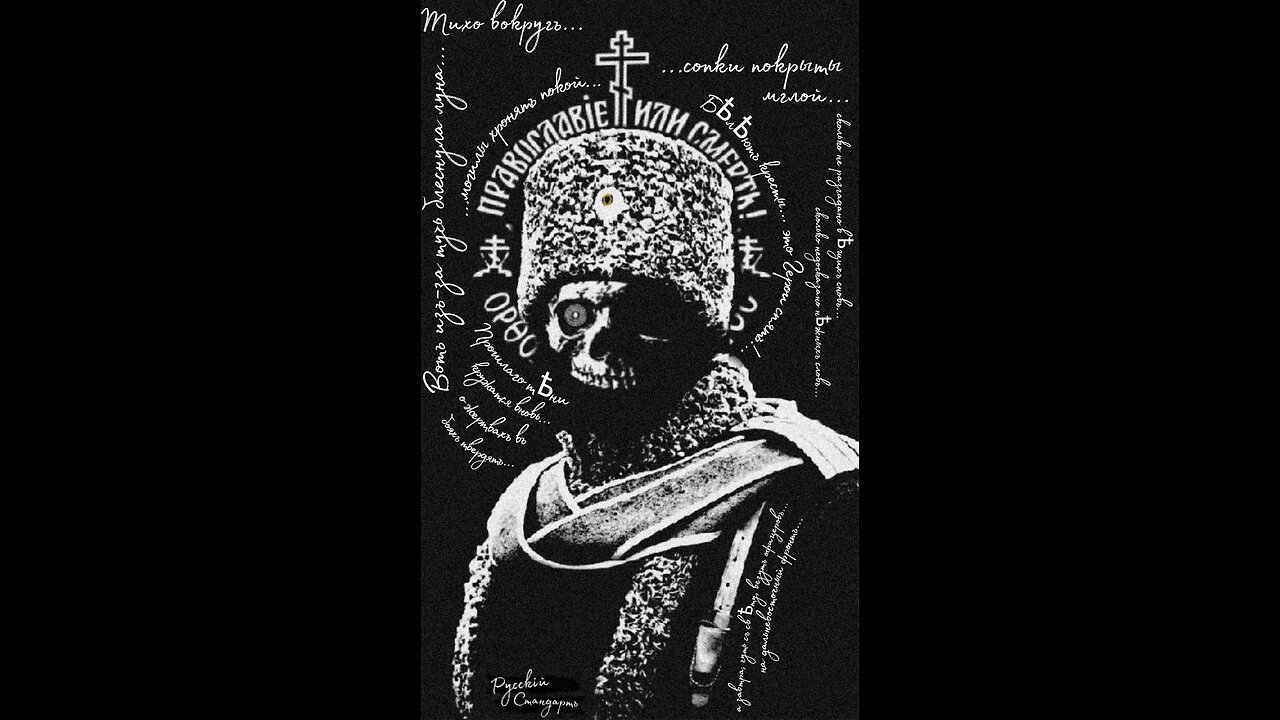 Clair Obscur Expedition 33: part 11