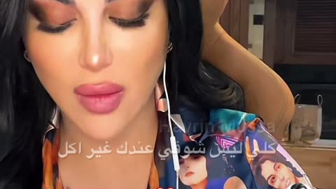 المملكة
