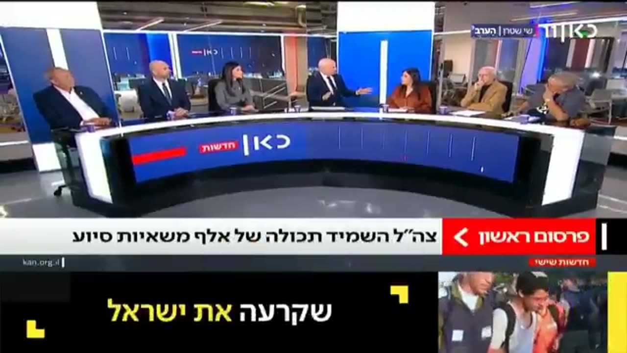 IDF whistleblower says aid from 1,000 trucks was buried in pits or burned