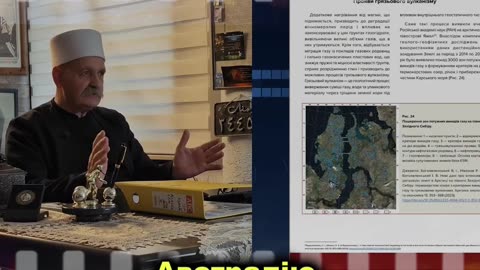 Офіційне відеозвернення шейха доктора Рафаа Халабі