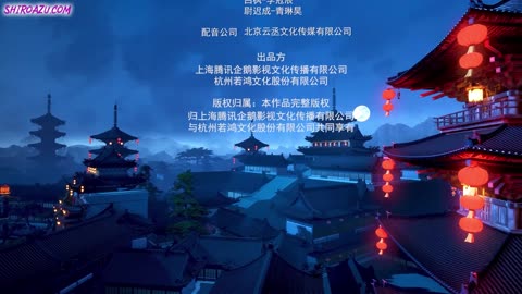 Martial Master 336-340