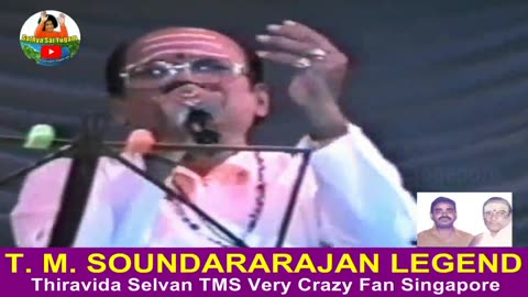 Sathya Sai Baba - T M Soundararajan Legend Song 11