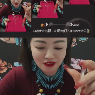 250611-9 Chrysoprase and Prehnite Bracelet: Green Grape Sparkling Water on the Wrist