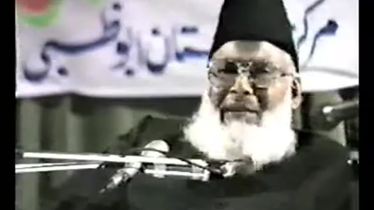 (8/21) Aqamat-e-Din (Abu Dhabi) Dr. Israr Ahmed