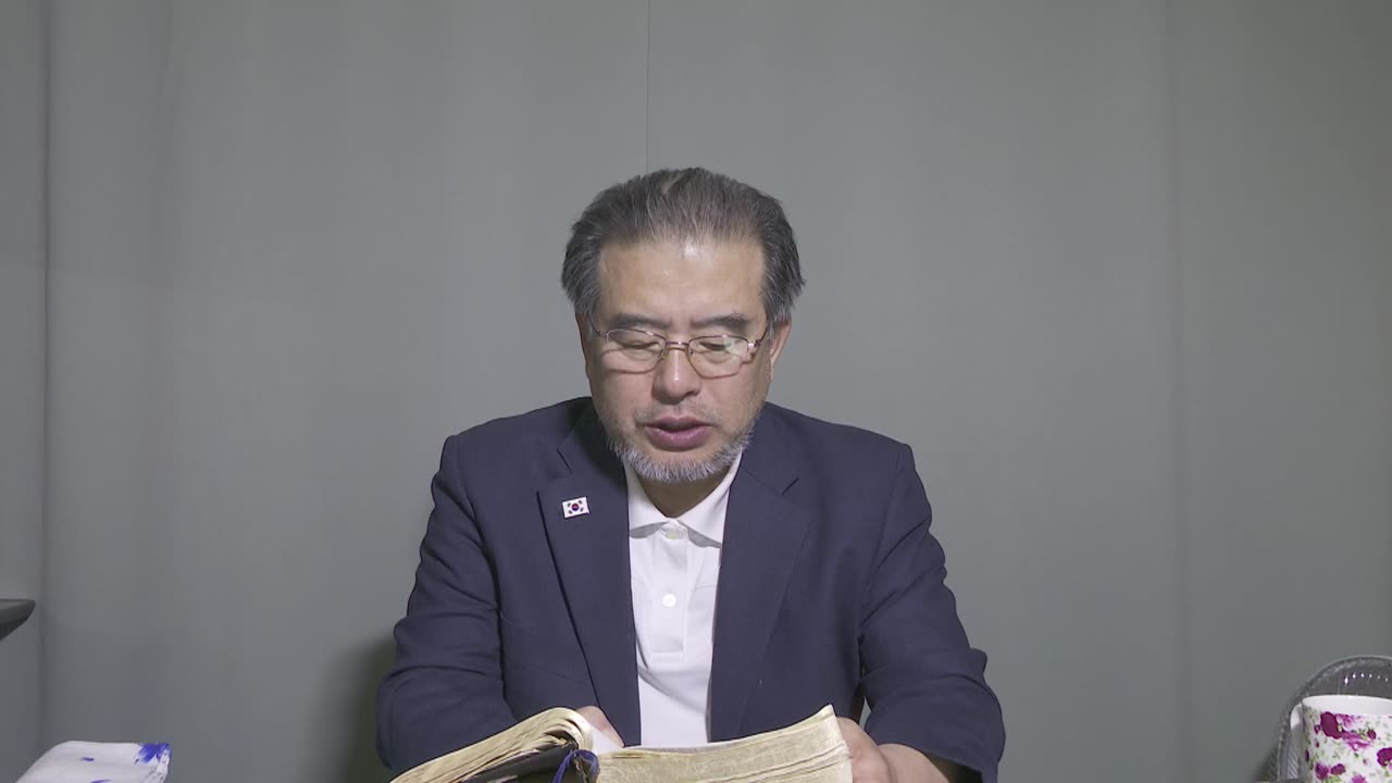 250519.. #하나님 안녕 👋 하셔요.. #새벽기도명상 #성경읽기운동 #민수기 20장