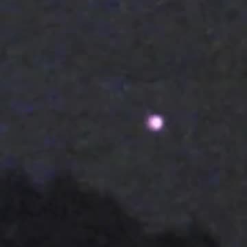 UAP / NHI at Jaya Sanctuary