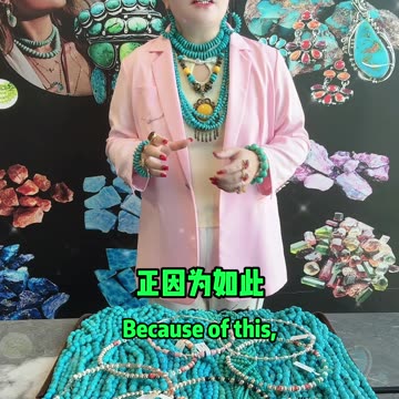 20251023-11 Avoid Toxic Jewelry For Kids Natural Turquoise Necessary