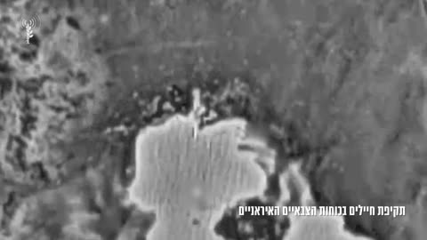 🚀🔥 Israel Iran War | IAF Strikes Iranian Ballistic Missile Launchers | RCF