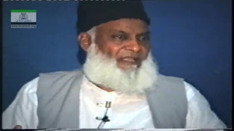 Tafseer Surah Al-Asar (Complete) By Dr. Israr Ahmed | 02/02