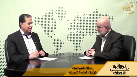 نظرة على الأحداث 132 رد فعل أ