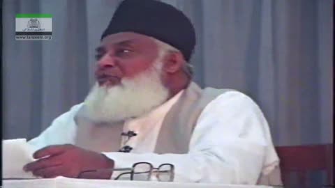 Muntkhab Nisab (In Detail 1993) Surah Baqarah Ayat Bir (Part 3/4) By Dr Israr Ahmed | 9/193