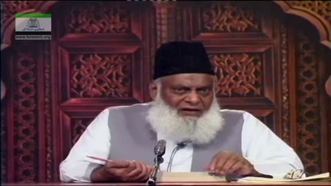 Muntakhab Nisab (Surh Baqarah 153 To 157) Part 1/2 By Dr. Israr Ahmed |120/166