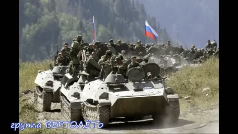 группа ВЕРТОЛЁТЪ - Танцуй Россия!!!