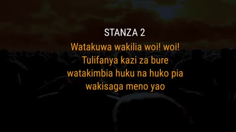 Nyimbo za umoja