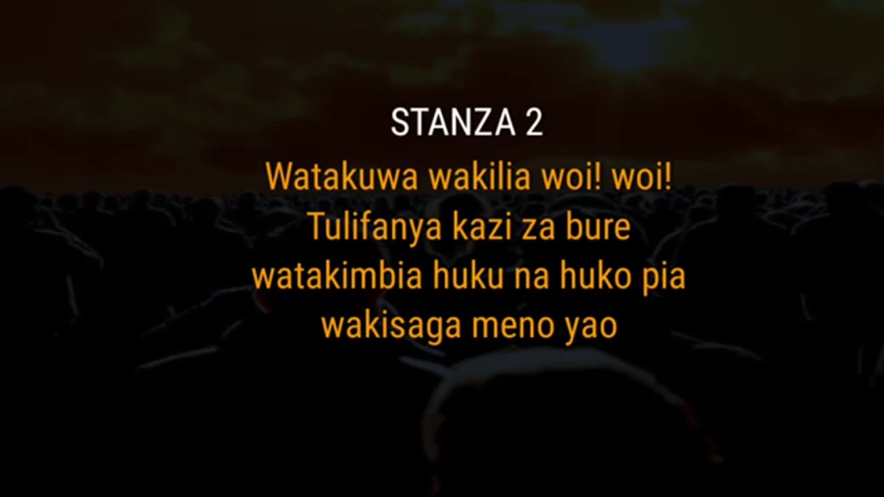 Nyimbo za umoja