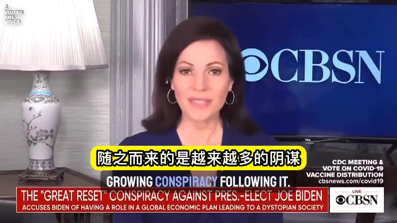 2025.09.17 What is the 2030 Agenda?