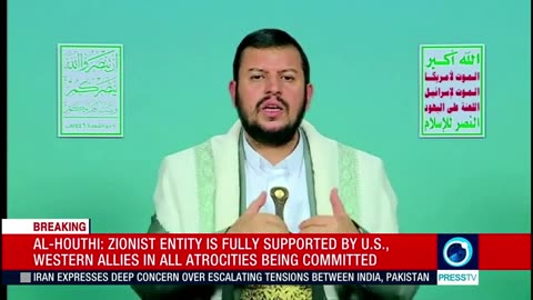 Yemen's Ansarullah leader Abdul Malik al Houthi's speech (English) May 8 2025