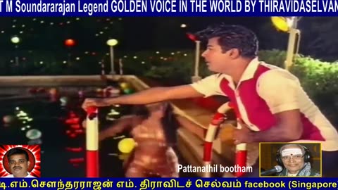 Old Is Gold (evergreen) T M Soundararajan Legend Vol 171 Pattanathil Bootham
