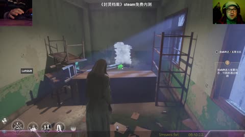 Lets play Soul Dossier the Tutorial 🕹️