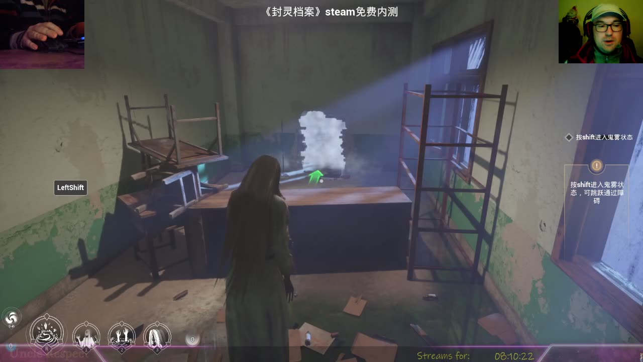 Lets play Soul Dossier the Tutorial 🕹️