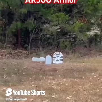50BMG VS AR500