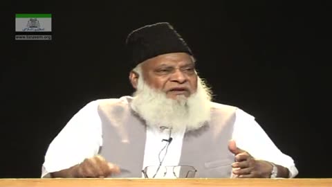Sawal-o-Jawab : Dr. Israr Ahmed | Shadi Ke Liye Istikhara | 15/104