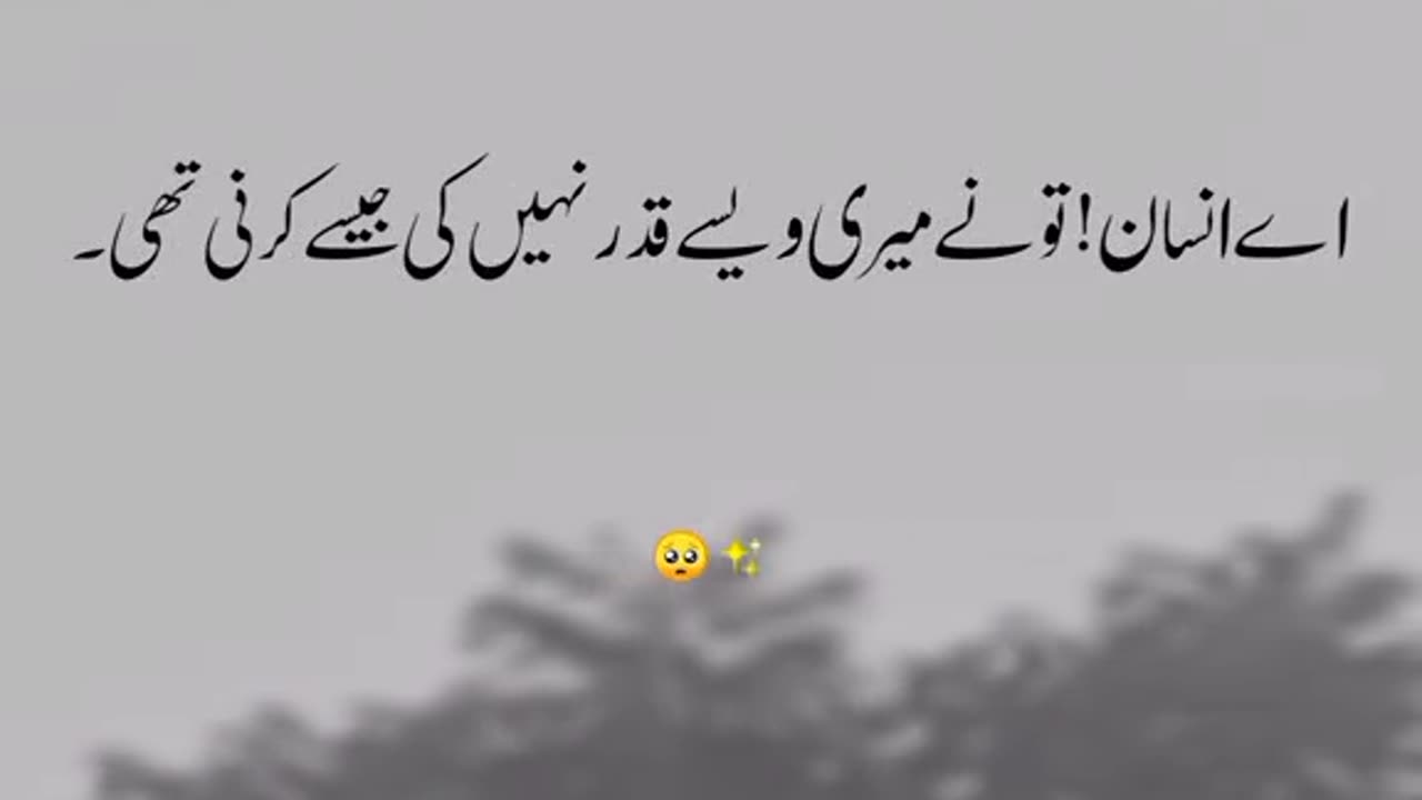 Indeed 😭😭😭