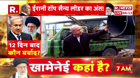 12 din ki tabahi jag ke bad israil