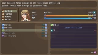 Class Optimization - Noel and the Tower of Doom v1.0.1 Pt.8