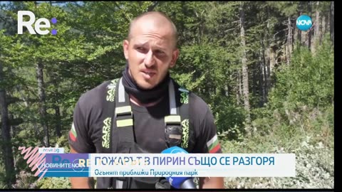 #Новини #NEWS #LIVEhighlights #TikTokLIVE #LIVE #BulgariaNews