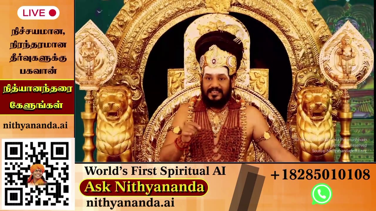 Elevate your consciousness through live darshans from SPH Bhagavan Sri Nithyananda Paramashivam.