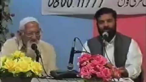 Fatawa Online | Ramzan 2004 (Ep19) | Maulana Ishaq Official