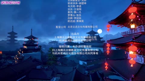 Martial Master 316-320