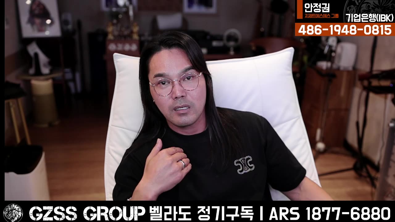[안정권의 독한썰방]노욕은 답이없다. 체포영장 기각이 전부인줄알고 떠들어대는 기회주의자들은 듣거라.