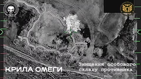 Ukrainian Drones Slinging Rounds Overnight