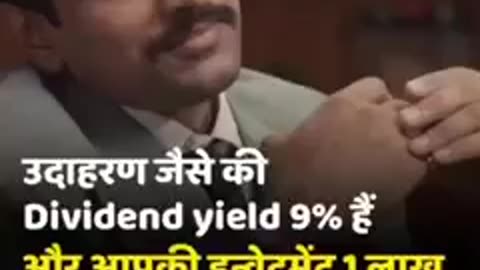 Stock market knowledge