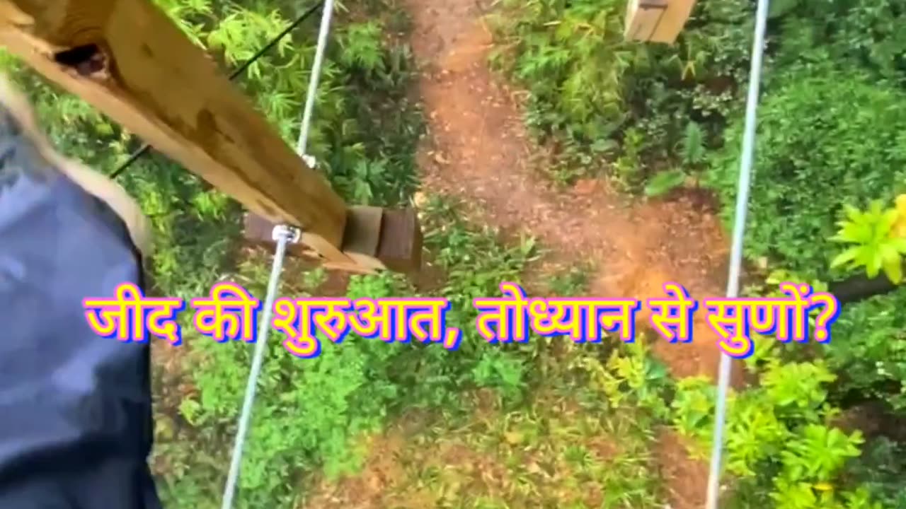 Motivation full Video 😱😱😱😱