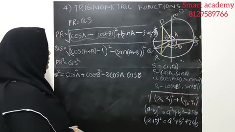 Plus Two Math S Chapter 4 Part 1