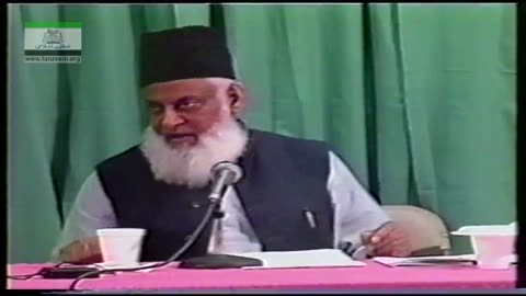 Dars-e-Hadith Dr. Israr Ahmed in English | Arbaeen-e-Nawawi 16/16
